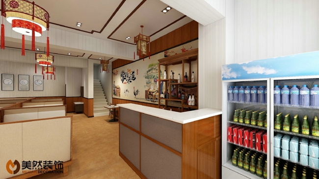 Ȼbнӷ·в^(xing)ĿЧD